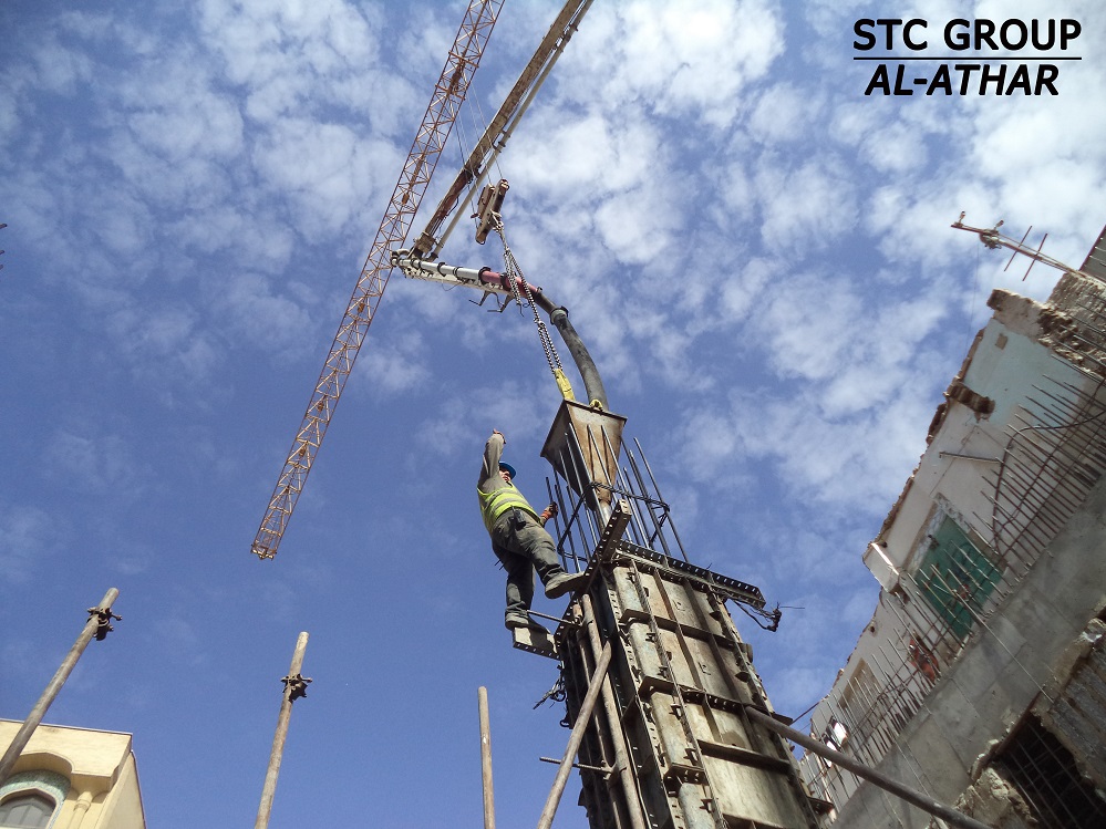 پروژه الاطهار 